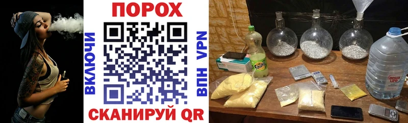 Купить  Зима  АМФ Premium 