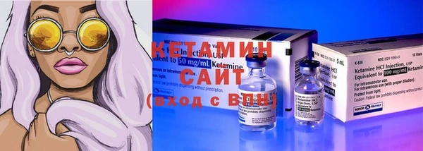 mix Заводоуковск