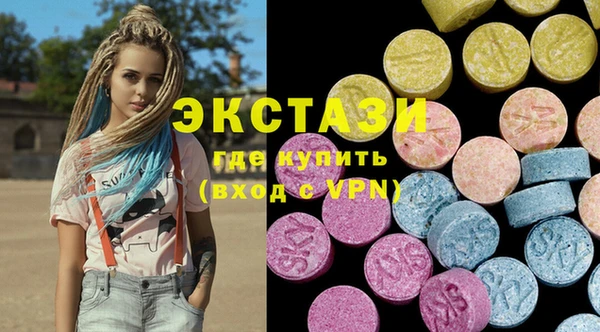 марихуана Заволжье