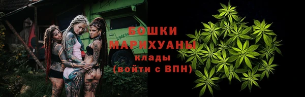 mix Заводоуковск