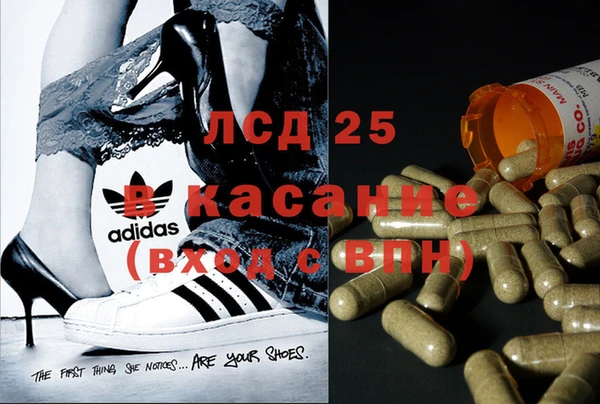 mix Заводоуковск