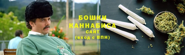 марихуана Заволжье