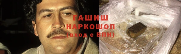 mix Заводоуковск