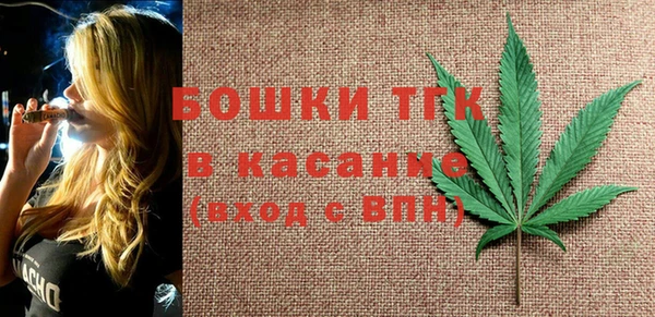 mix Заводоуковск