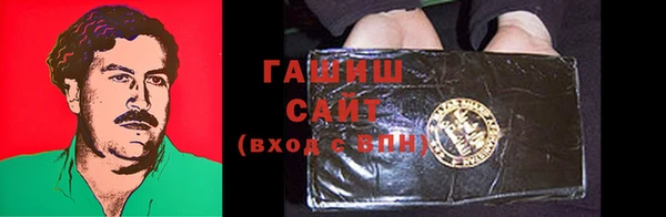 mix Заводоуковск