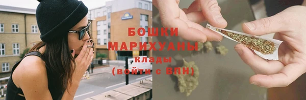 марихуана Заволжье