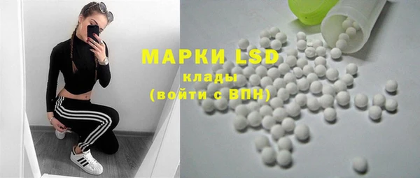 mix Заводоуковск