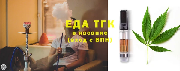марихуана Заволжье