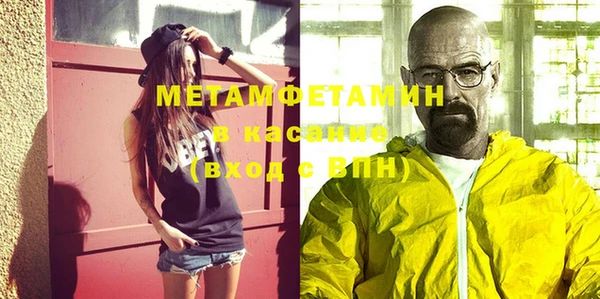 mdpv Иннополис