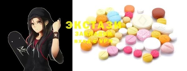 mix Заводоуковск