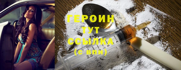 mix Заводоуковск