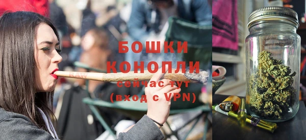 mix Заводоуковск