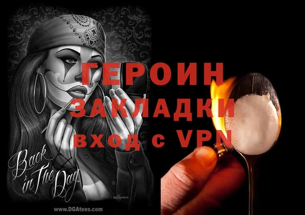 mix Заводоуковск
