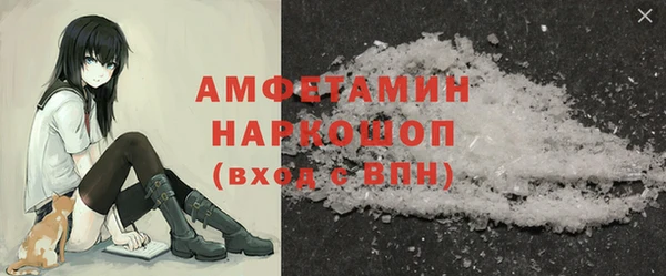 mix Заводоуковск