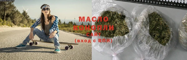 mix Заводоуковск