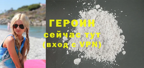 марихуана Заволжье