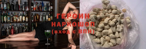 mix Заводоуковск