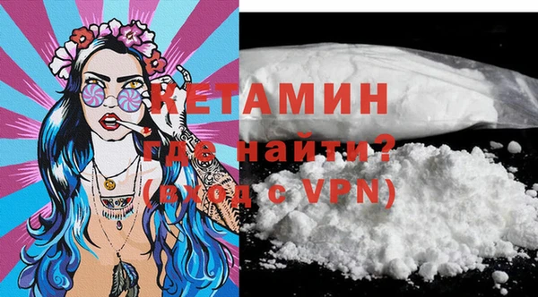 марихуана Заволжье