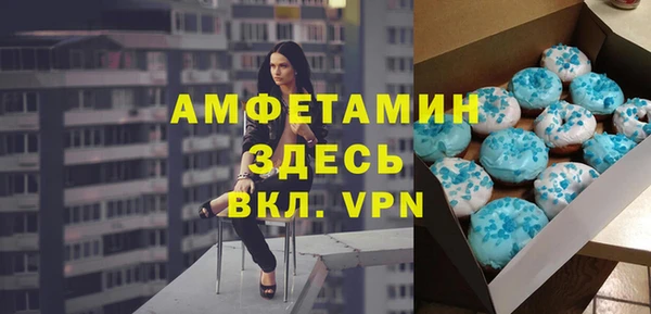 марихуана Заволжье
