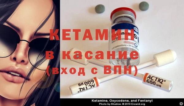 mix Заводоуковск