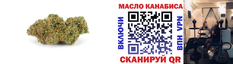 Купить где  Зима  Дистиллят ТГК Wax 